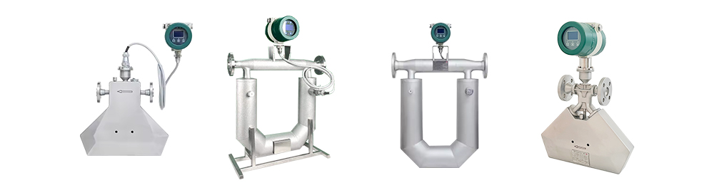Medidor de flujo Coriolis