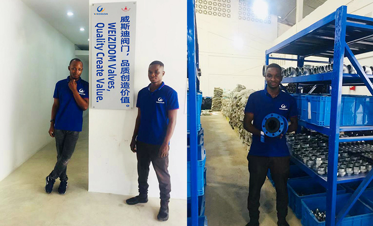 Sucursal de Tanzania