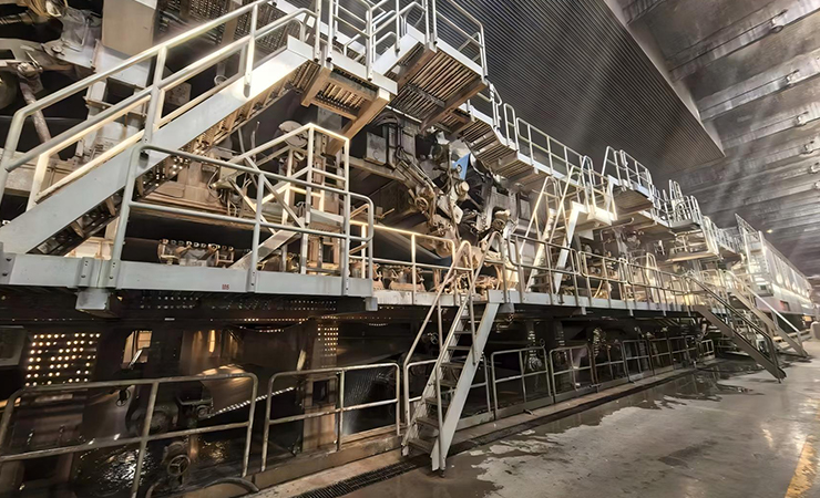 PROYECTO DE FÁBRICA DE PAPEL EN PAKISTÁN