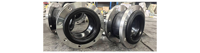 Flexible Rubber Expansion Joint